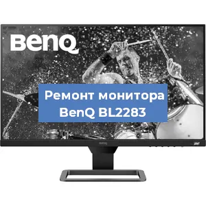 Замена конденсаторов на мониторе BenQ BL2283 в Самаре